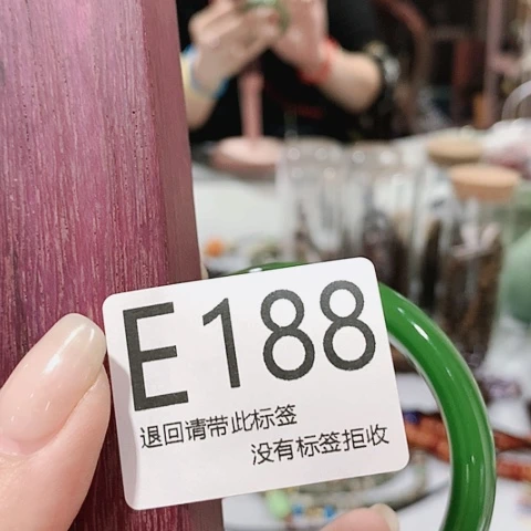 大叶紫檀（黑酸枝木类）我****儿188