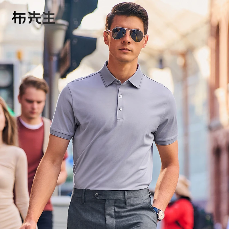 布先生专利扁机翻领纯棉商务经典短袖POLO衫男AT12070断码清仓