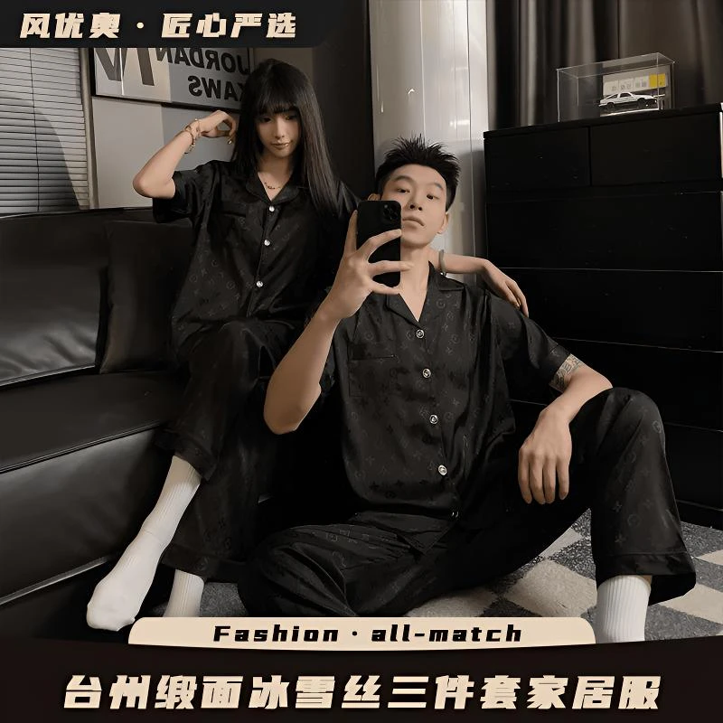 【情侣老花】夏季台州冰雪软丝薄款ins风男士睡衣情侣短袖三件套