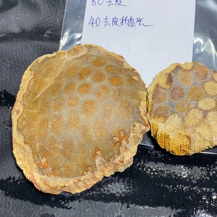 【闪购商品】未镶嵌珊瑚玉硅化玉b**b