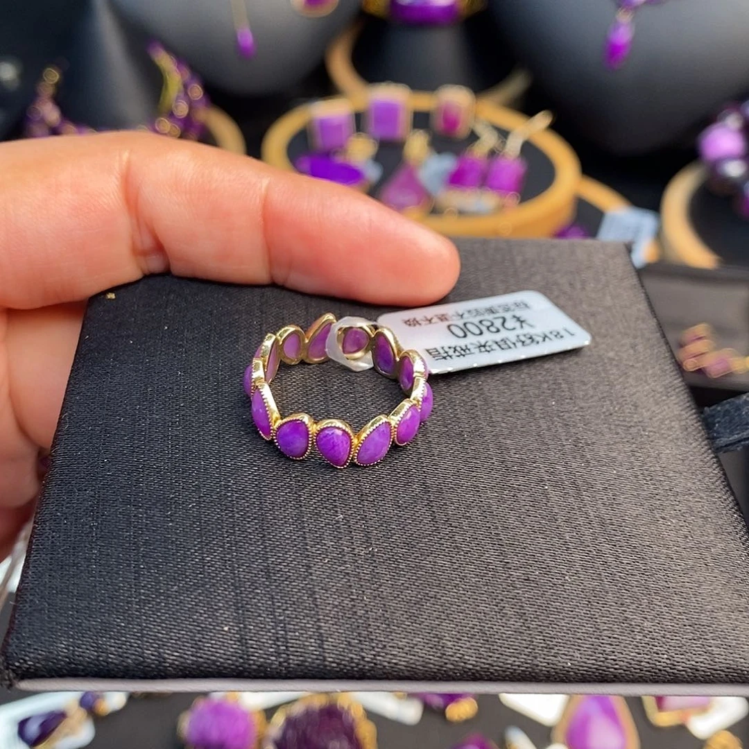 苏纪石（舒俱来）18K金镶嵌指环