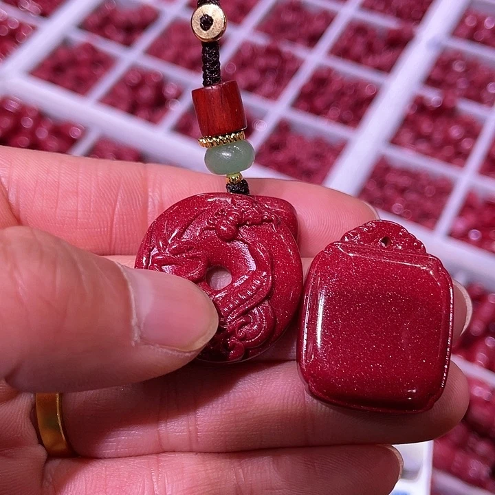 天然辰砂紫金砂蛇平安扣无事牌钥匙扣2套