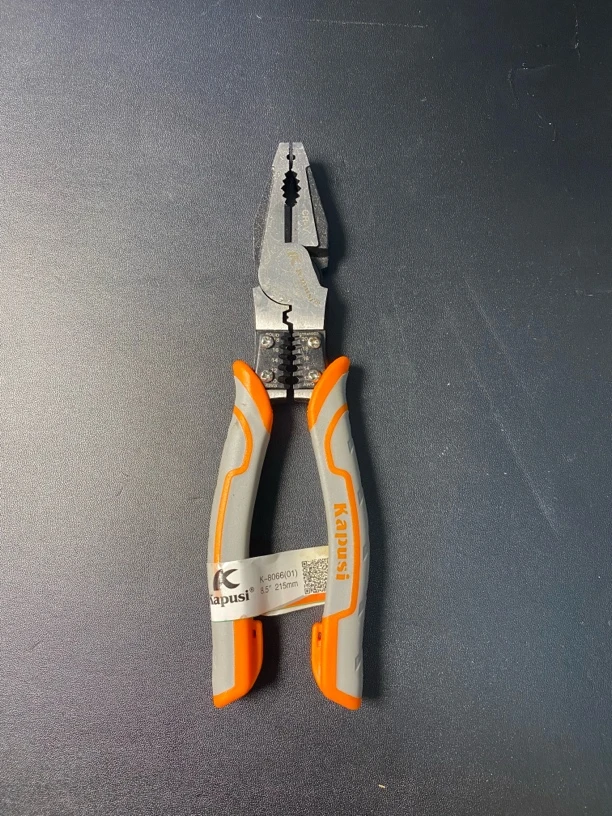 多功能斜嘴尖嘴钢丝钳工业级省力电工万用钳子