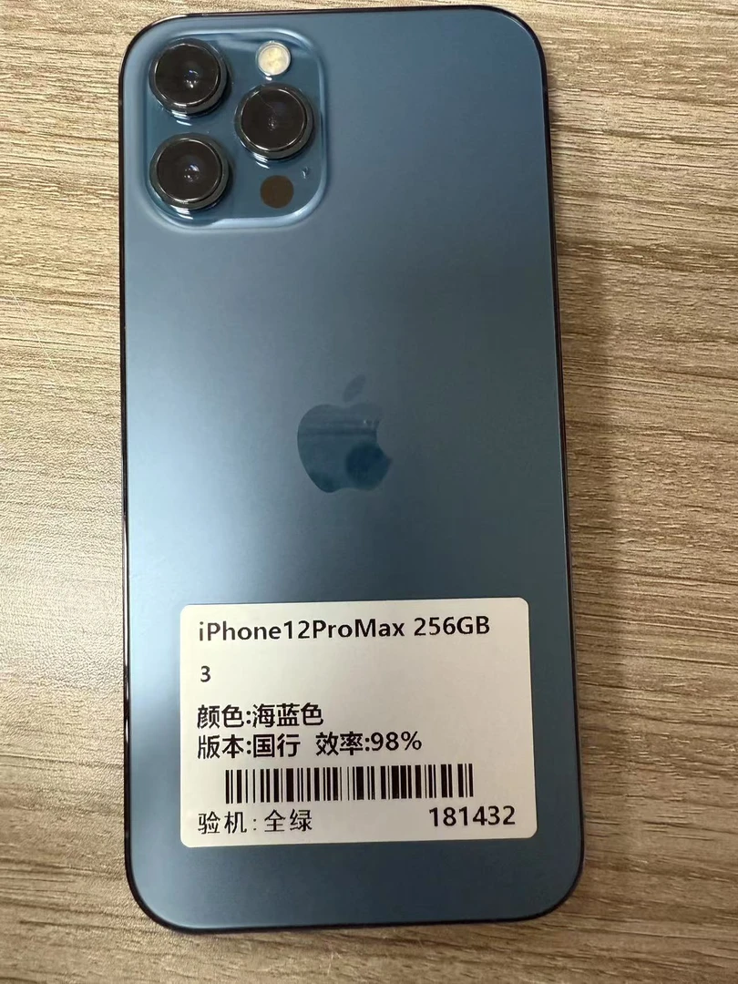 99新 Apple/苹果 12 pro max 原电98
