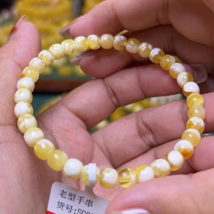 蜜蜡未镶嵌珠宝奇石