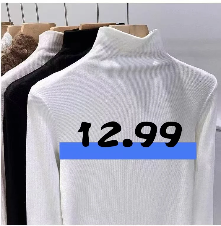 直播链接打底衫叫你你去拍