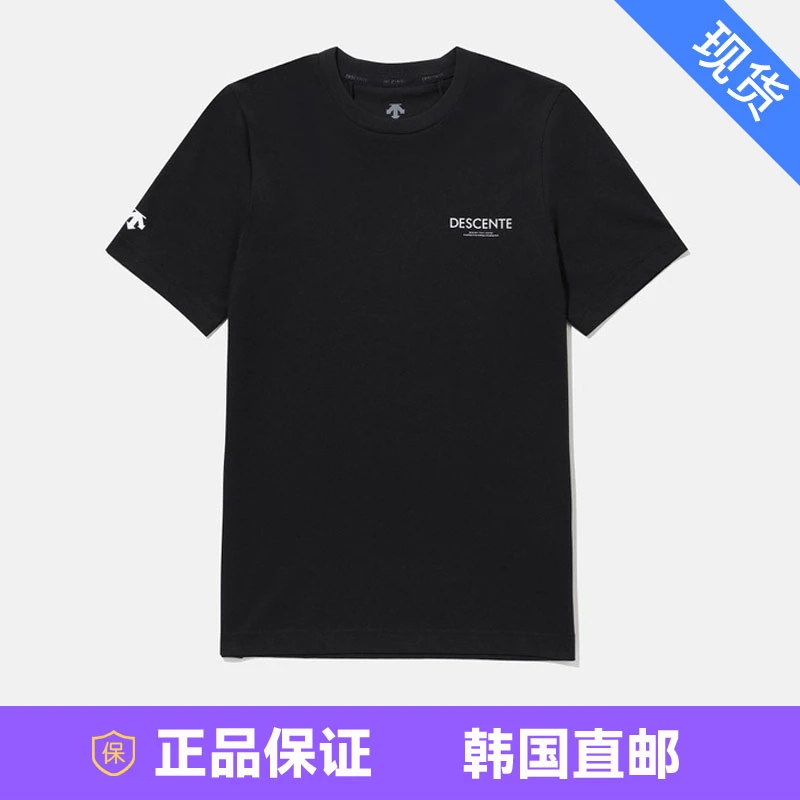 DESCENTE/迪桑特25年新款休闲运动透气短袖T恤男女同款SQ123UTS14