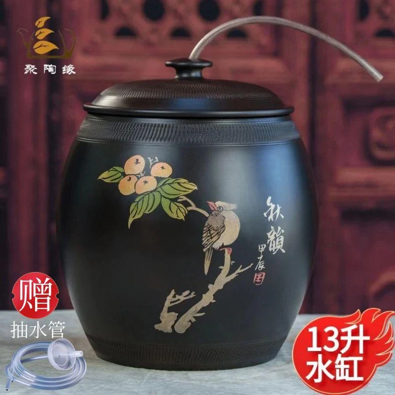云南建水紫陶13升水缸陶瓷家用储水罐老式纯净水桶茶台泡茶抽水款