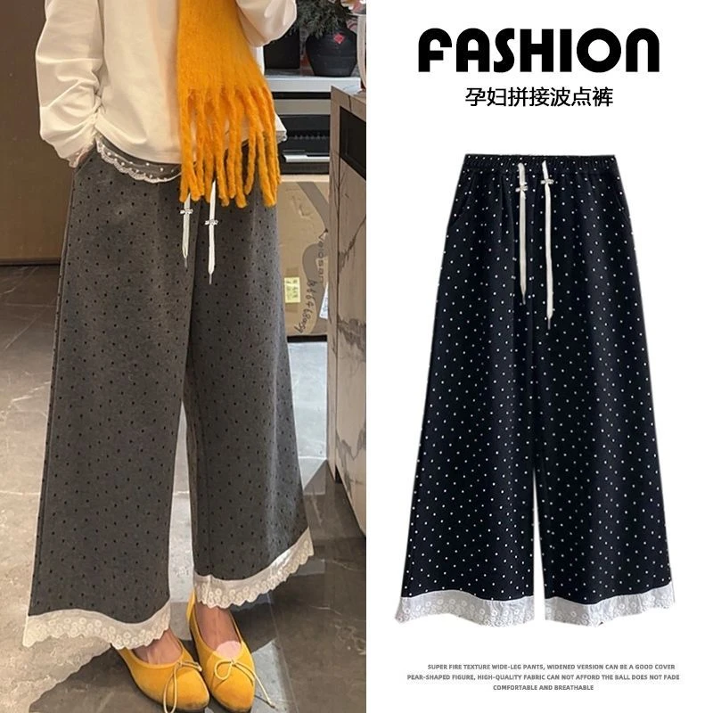 【贝贝】孕妇韩系花边拼接波点休闲裤新款宽松时尚百搭小众阔腿裤