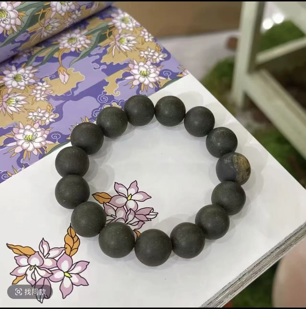 【松塔香】药香合香珠手串天然药材传统非遗手作古法配伍冷凝手链