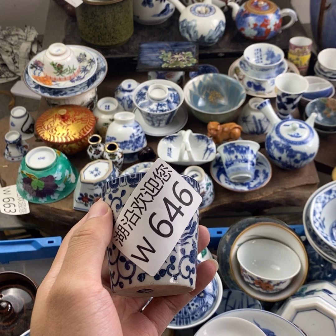 菊***吉瓷器口，瓷器，瓷器，