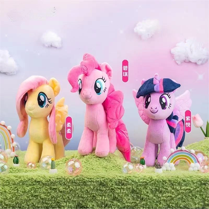 小马毛绒宝莉毛绒公仔毛绒玩具生日礼物N1298