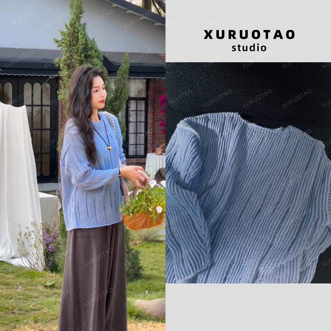 XURUOTAO【春日旅者】蓝色条纹设计感宽松时尚针织上衣 T5086