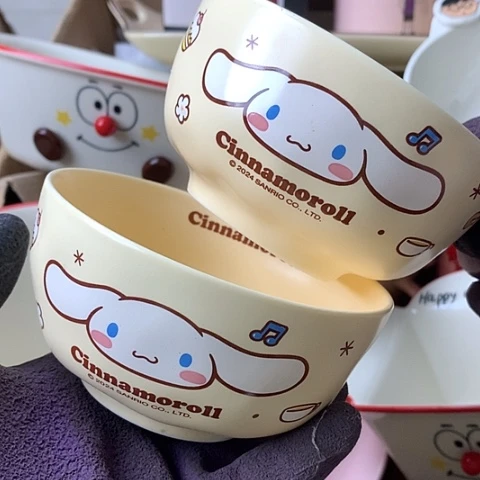 陶瓷制品满25拼单发货默认微瑕