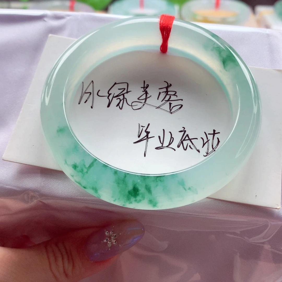 未镶嵌手镯翡翠55.5 冰飘绿花 0毛孔毕业底妆 灵