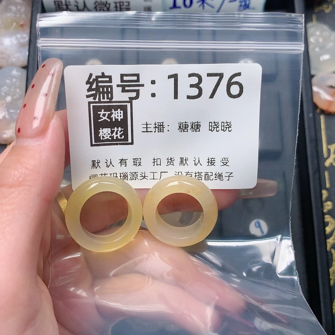 玛瑙/玉髓颈饰合金黑*?