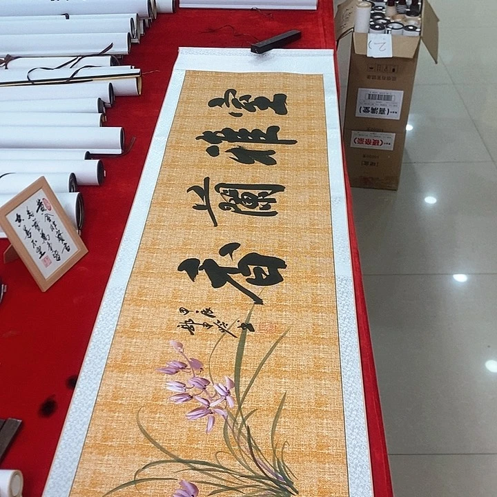 书法手写手绘作品