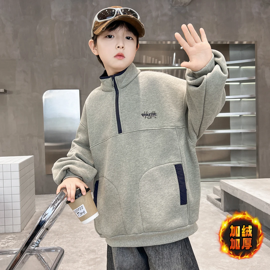 男童卫衣秋冬款2025新款中大童加绒休闲宽松衣服儿童冬季痞帅童装