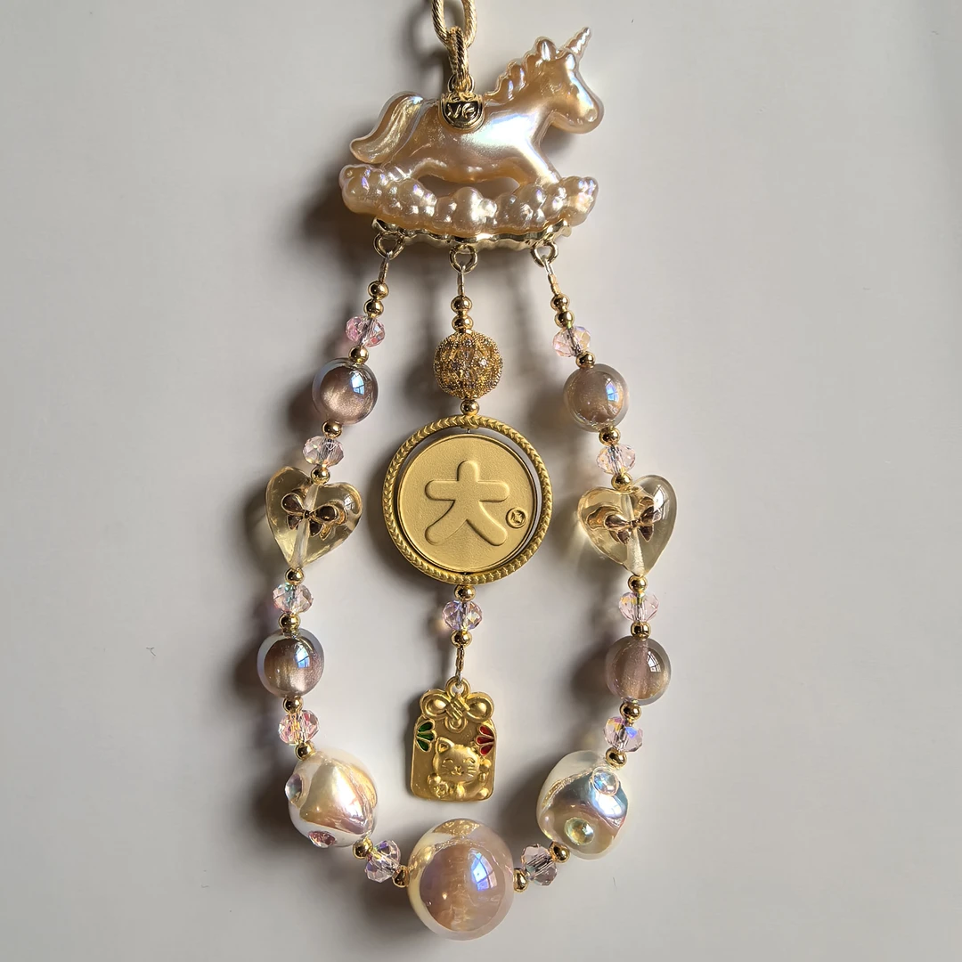 香槟色海蒂配件马上有米转大米款手机链包包挂件