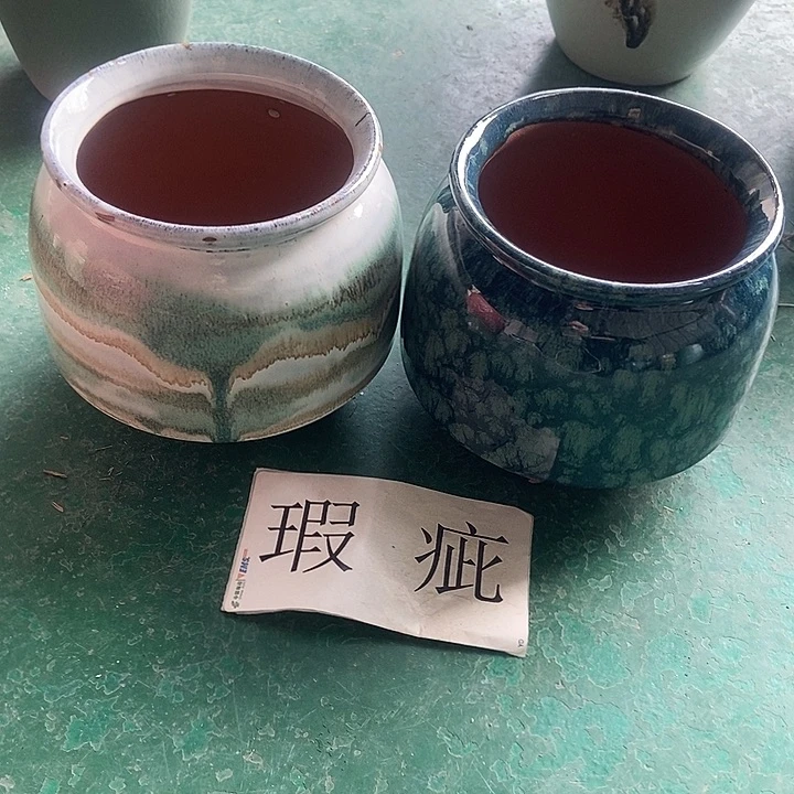 红糖14。。。。15。红糖水喝了