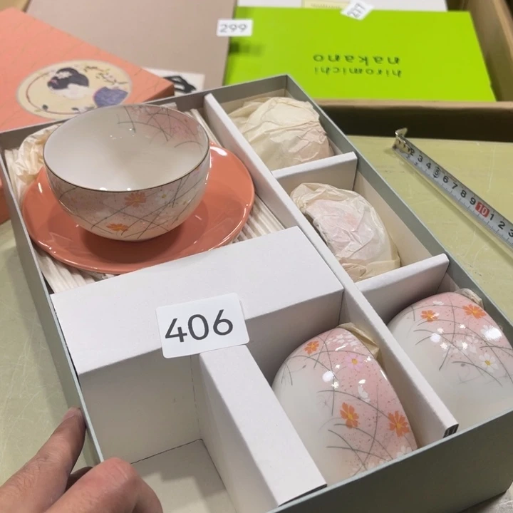 瓷片好看的五个杯子