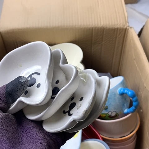 陶瓷制品满25拼单发货默认微瑕