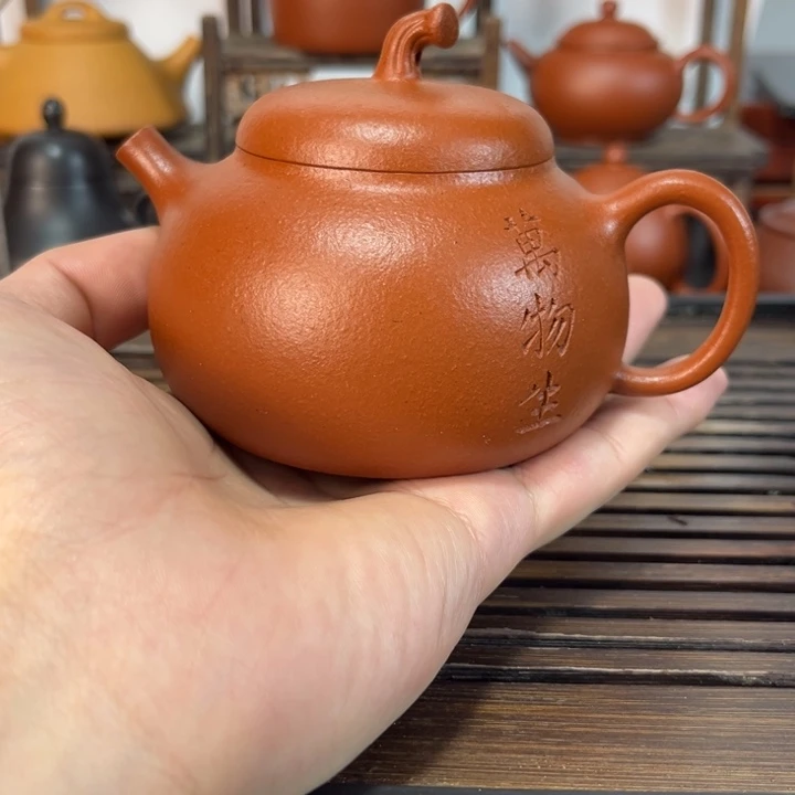 紫砂茶壶原矿紫砂手工制作
