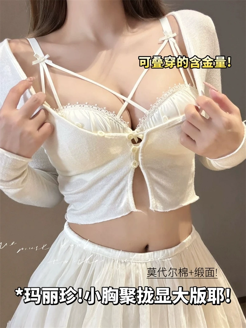 内衣女小胸聚拢收副乳防下垂上托调整型新款性感珠光缎面褶皱设计