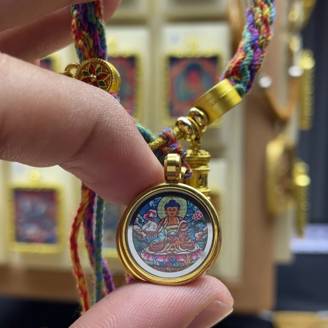 吊坠回*唐卡一步到位链接