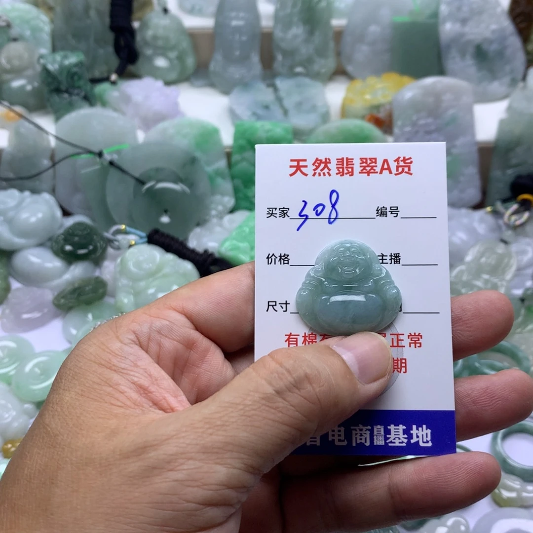 翡翠未镶嵌颈饰缅甸A货翡翠