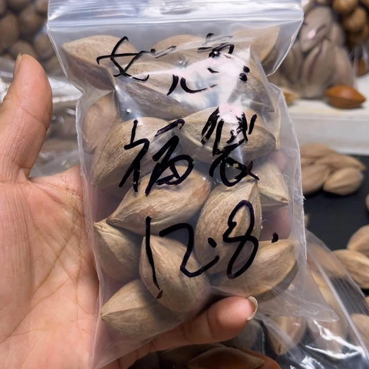 如***意手串/手链橄榄核1111