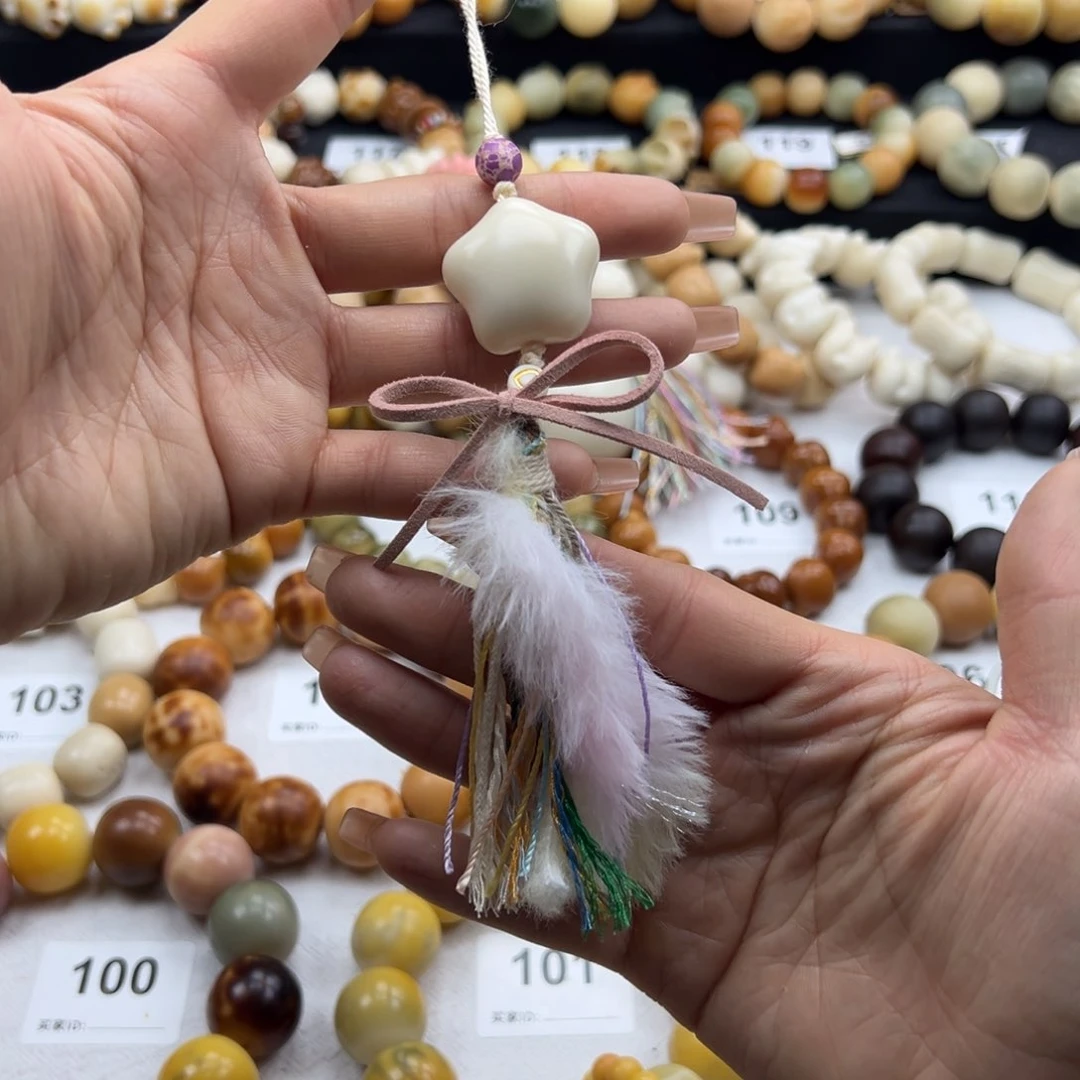 白玉菩提吊坠挂件