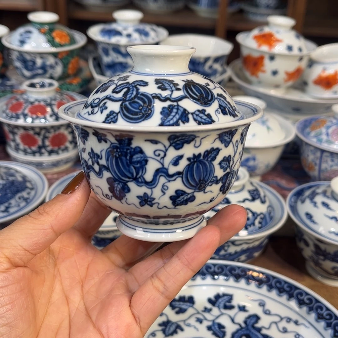 盖碗…………………………………………