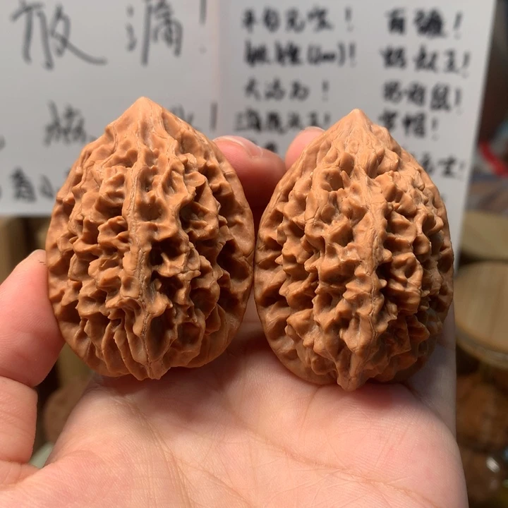 桃核吊坠高54全品招财鼠