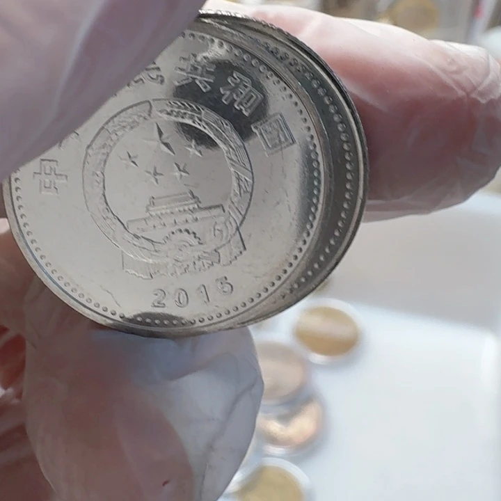 其他普通金属国运昌隆币