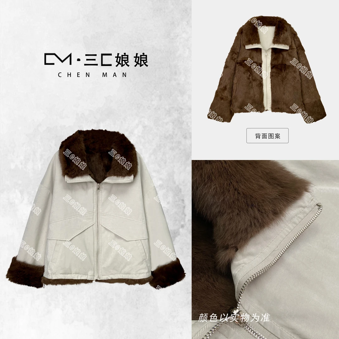 宸嫚三C娘娘67407时尚双面穿洋气獭兔毛派克服外套