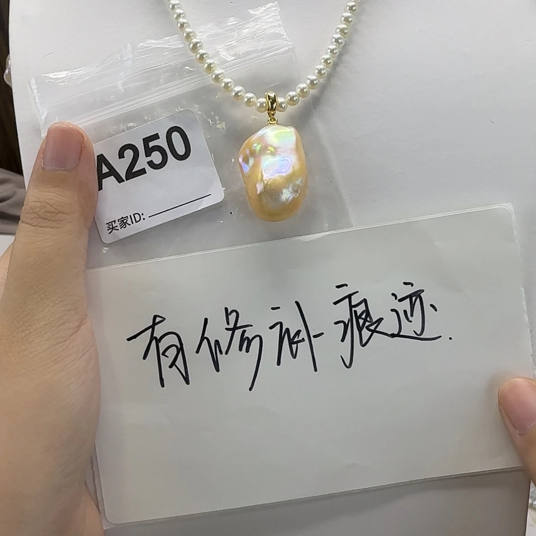 吊坠(不含链)合金淡水珍珠