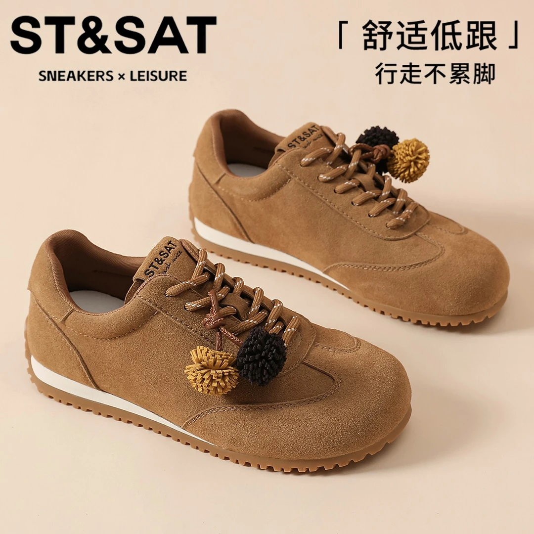 星期六琥珀流光德训鞋女士轻便不累脚阿甘鞋2025新款防滑休闲女鞋