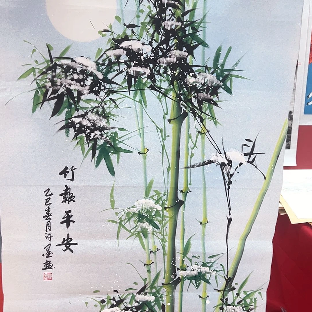 竖款红袍画家可以直接拍下