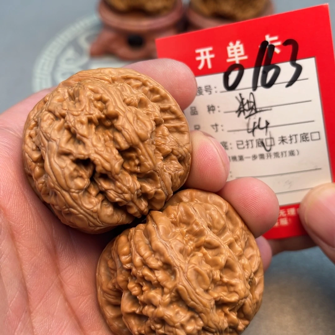 文玩核桃吊坠文玩
