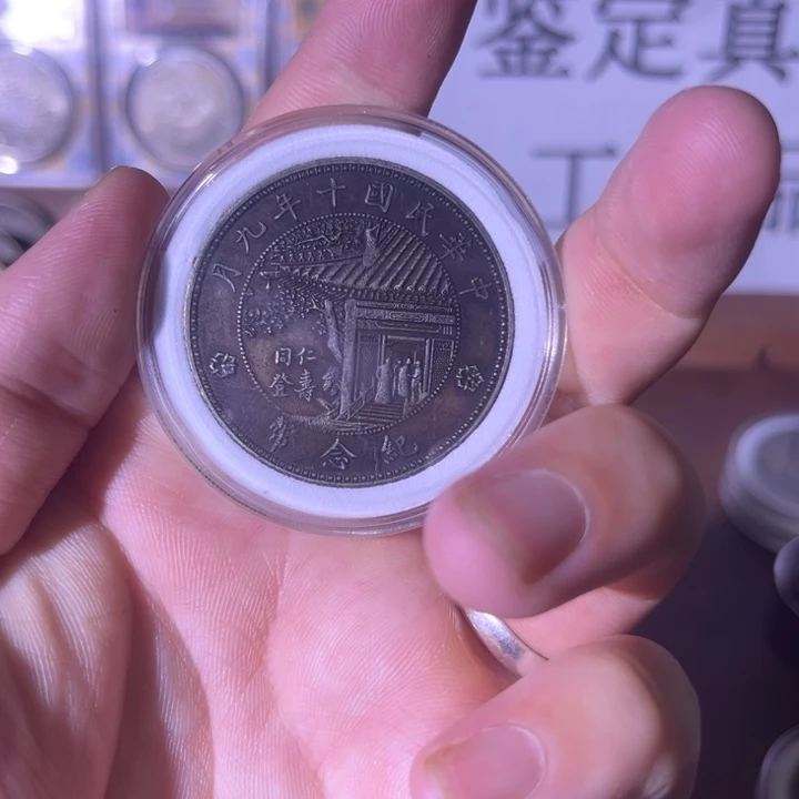 复古 精美龙洋可吹响可翻面工艺品摆件