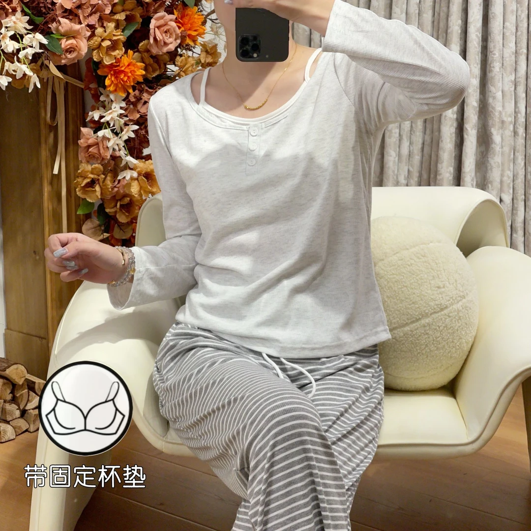 浪漫春天秋季可外穿假两件长袖带杯垫睡衣女款2025爆款套装2535