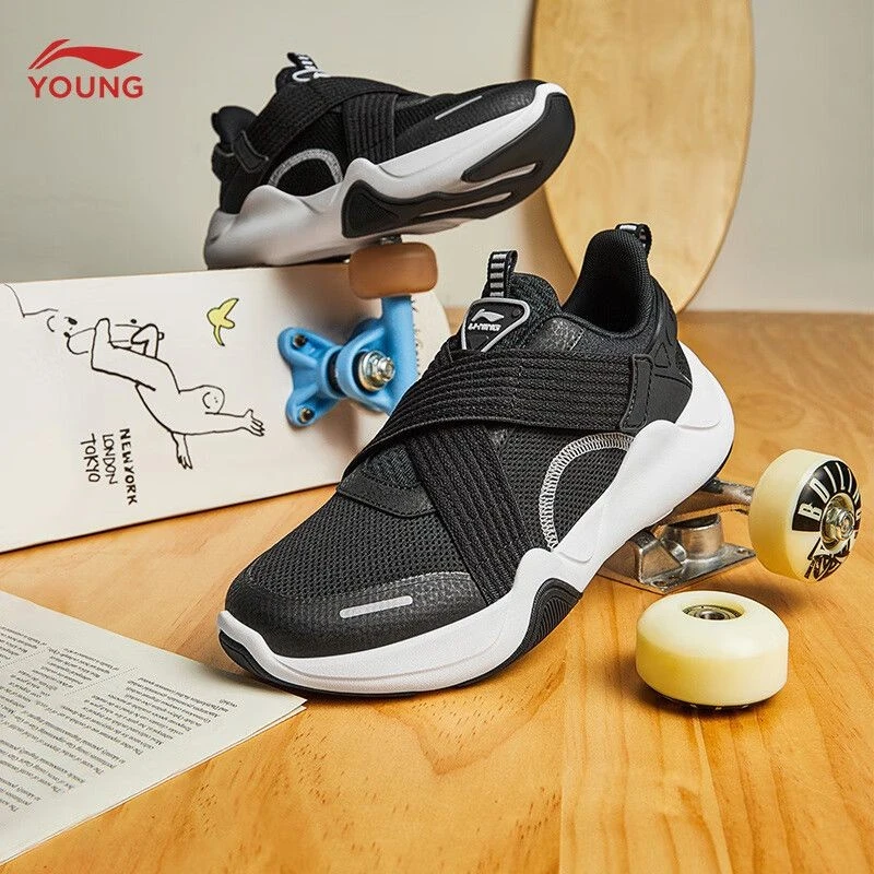 李宁儿童休闲鞋秋冬新款厚底舒适男鞋防滑耐磨童鞋时尚轻便运动鞋