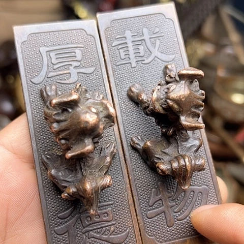 铜制文玩把玩物件