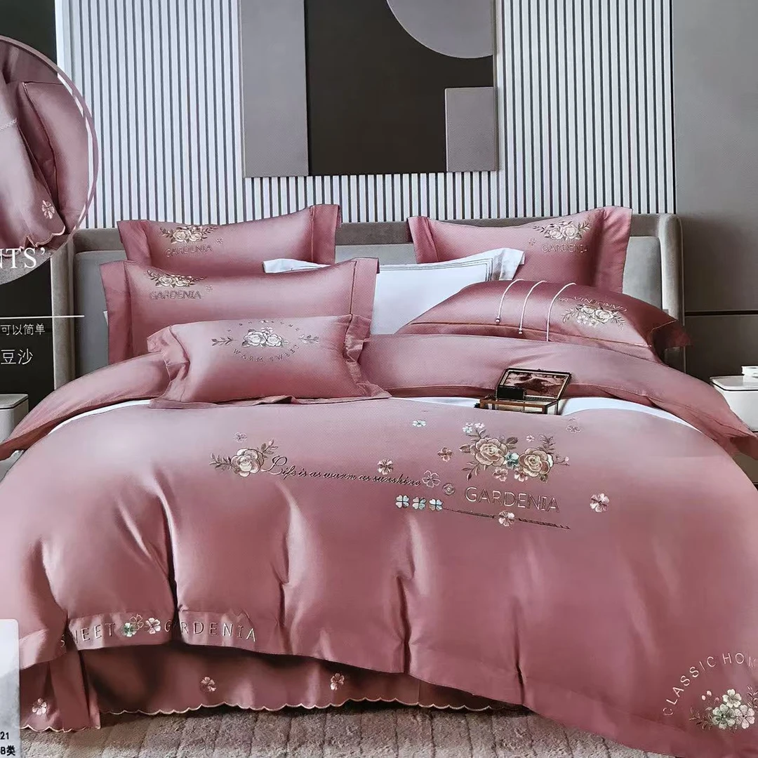 高支纯棉被罩（婚庆必备）高档绣花被套轻奢简约纯色