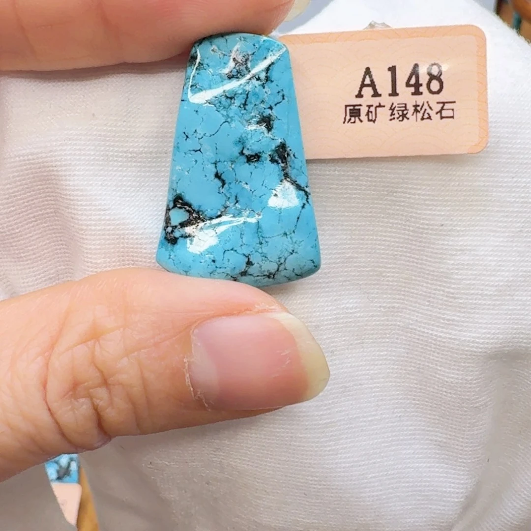 未镶嵌绿松石无事牌