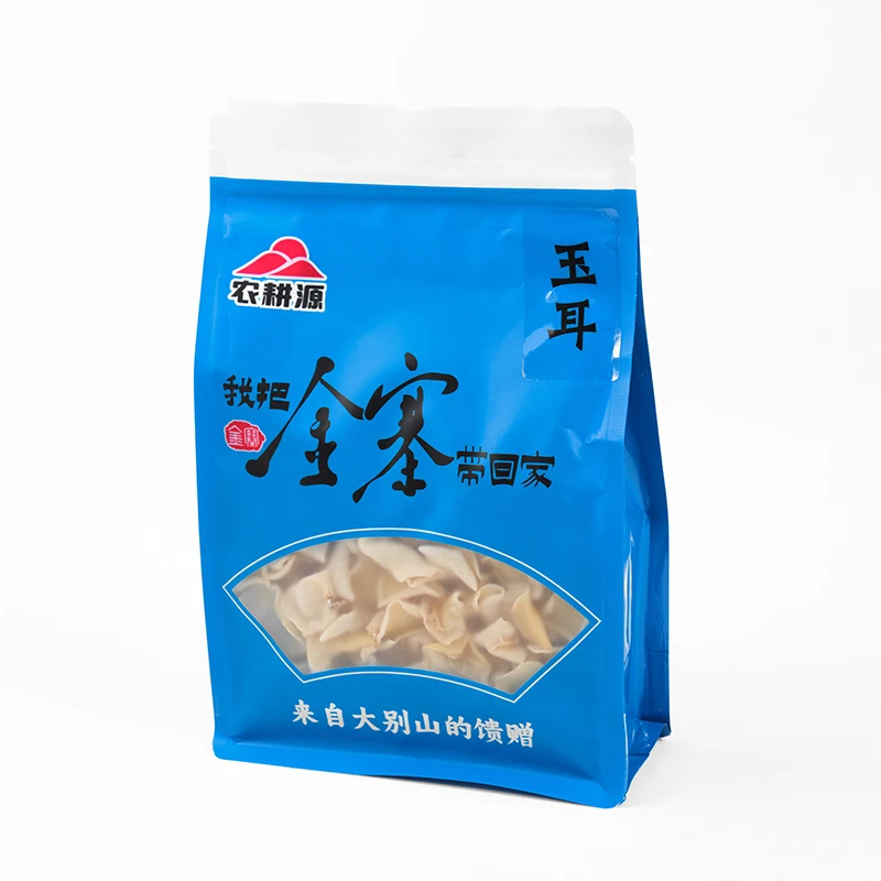 大别山金寨玉木耳白木耳200g*2袋