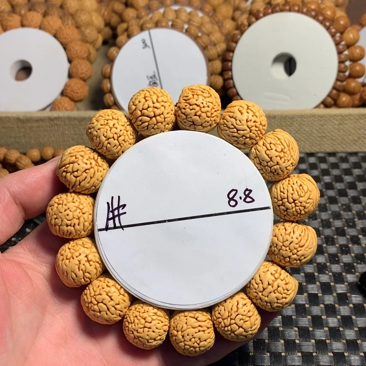 手串桃核1#龙鳞苹果