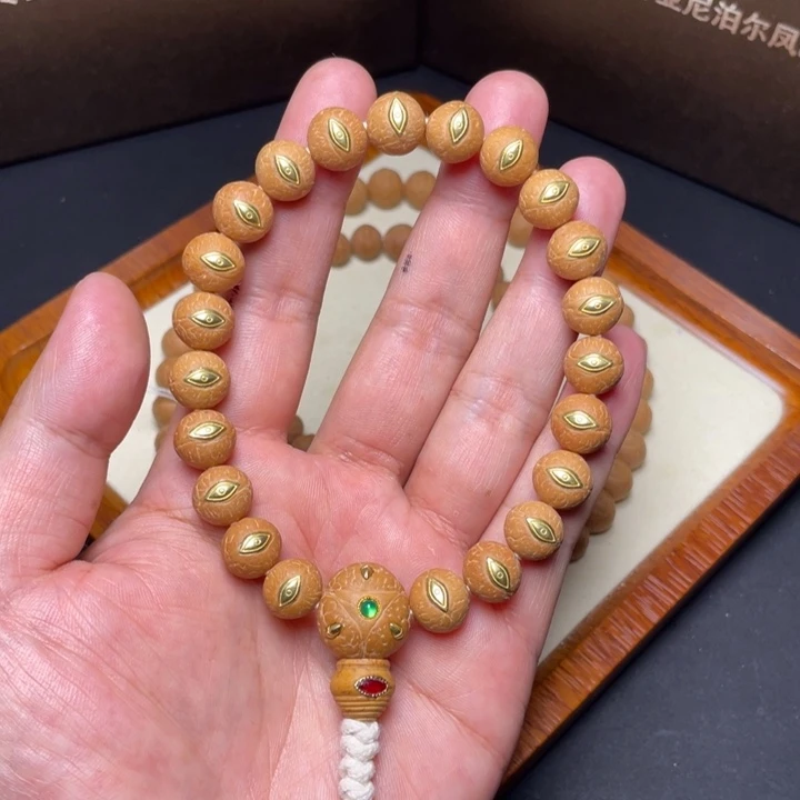 凤眼菩提吊坠尼泊尔