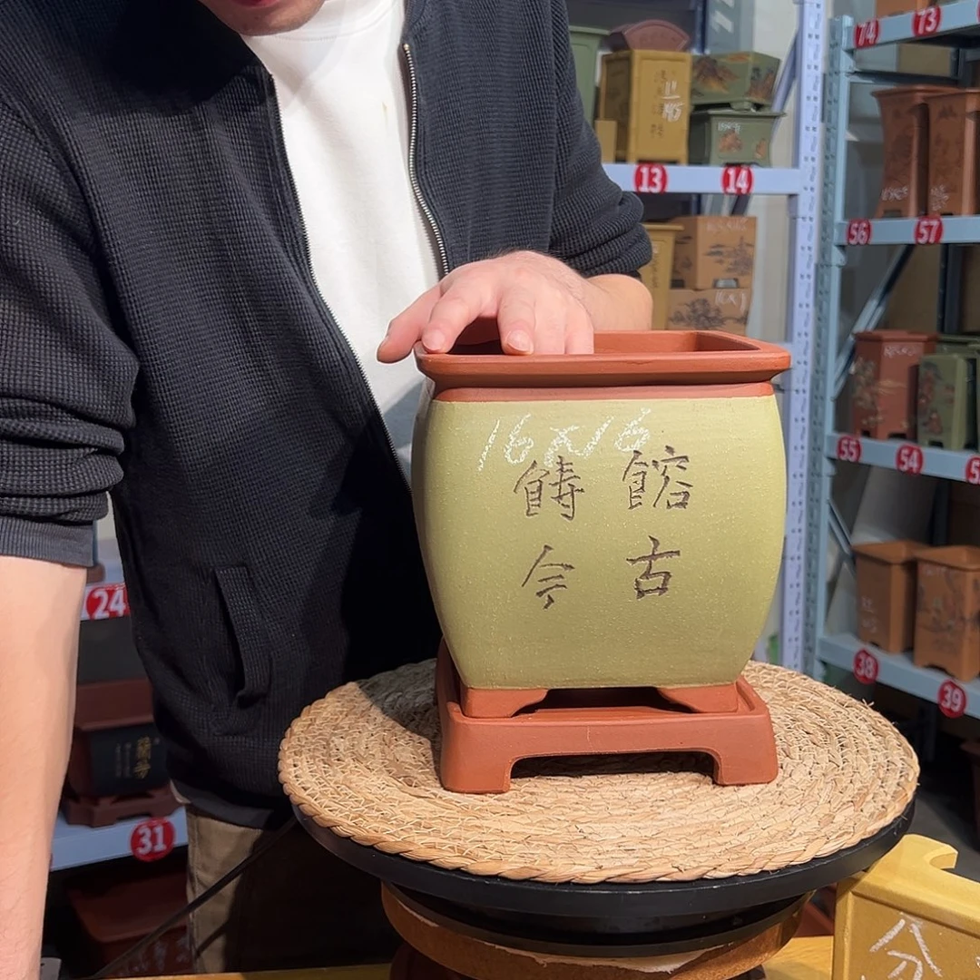 天心紫砂手工花盆